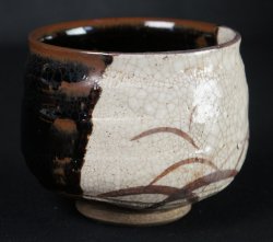 Shungyo Chawan bowl 1880