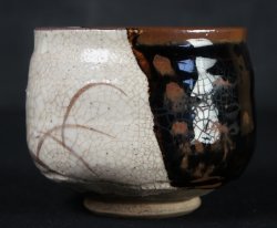 Shungyo Chawan bowl 1880