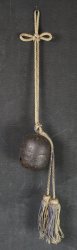 Itinerant Buddhist monk Suzu1800