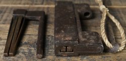 Japan lock Edo craft 1750
