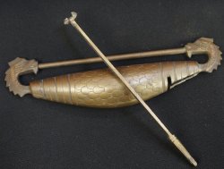 Dragon lock 1800