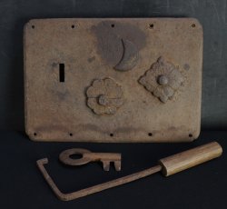 Kura Edo lock 1750