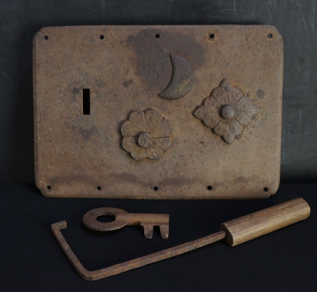 Kura Edo lock 1750