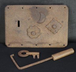 Kura Edo lock 1750