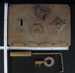 Kura Edo lock 1750