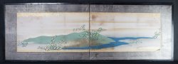 Floating garden Furosaki 1800