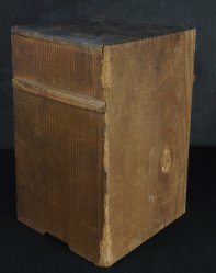 Tsuru Jyubako 1850