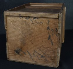 Tsuru Jyubako 1850