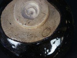 Ameyama Raku 1980