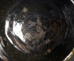 Ameyama Raku 1980