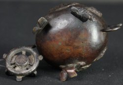 Komori censer 1880