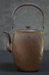 Yakan Sencha 1880