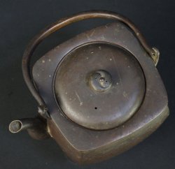 Yakan Sencha 1880