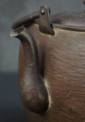 Yakan Sencha 1880