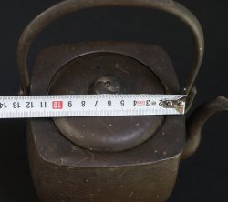 Yakan Sencha 1880