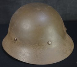 WW2 Japan