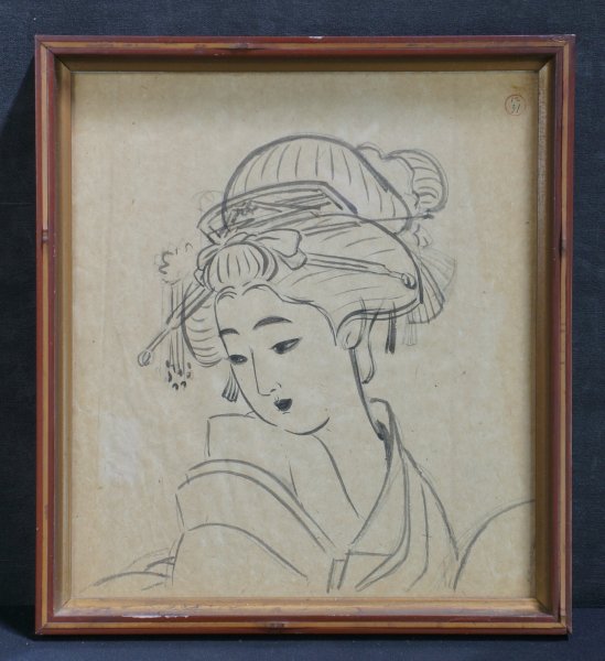 Morikawa Seiha 1915