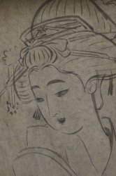 Morikawa Seiha 1915