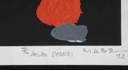 Manabu Mabe 1992