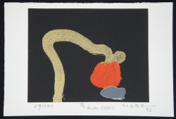 Manabu Mabe 1992