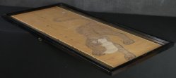 Neko-Tora Gogaian 1700