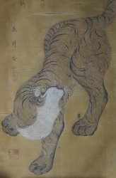 Neko-Tora Gogaian 1700
