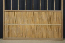 Bamboo panel 1980