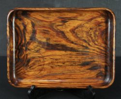 Matsu-Bon tray 1950