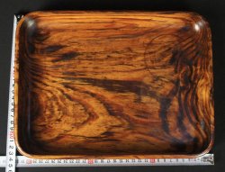 Matsu-Bon tray 1950