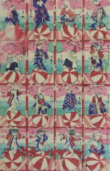 Neko cat game 1890