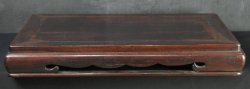Shitan stand 1900
