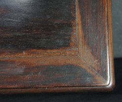 Shitan stand 1900