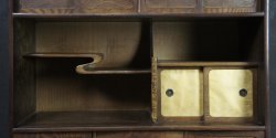 ChaDansu cabinet 1950