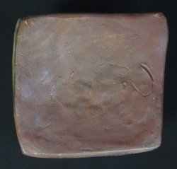Bizen Surubaru 1980