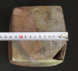 Bizen Surubaru 1980