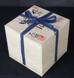 Bizen Surubaru 1980