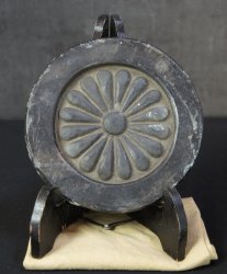 Kikumon Kawara 1503