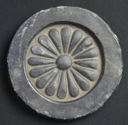 Kikumon Kawara 1503
