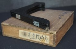 Kikumon Kawara 1503