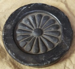 Kikumon Kawara 1503