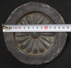 Kikumon Kawara 1503