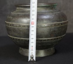 Do-Tsubo bronze 1880