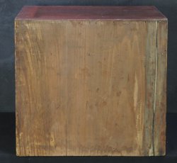 Tansu furniture Japan 1880