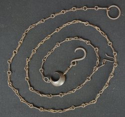 Kusari light vase chain 1880