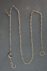 Kusari light vase chain 1880
