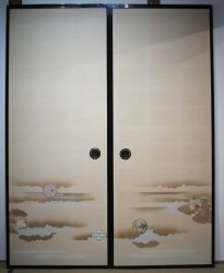 Sliding Fusuma 1980 paper