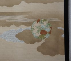 Sliding Fusuma 1980 paper