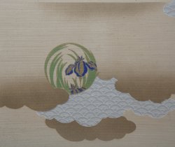 Sliding Fusuma 1980 paper