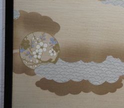 Sliding Fusuma 1980 paper