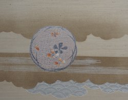 Sliding Fusuma 1980 paper